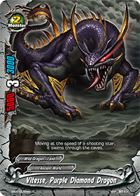 Vitesse, Purple Diamond Dragon