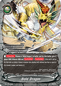 Bold Dragon