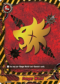 Danger World