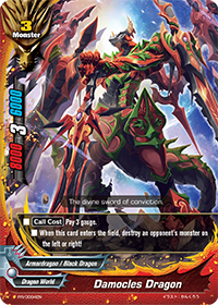 Damocles Dragon