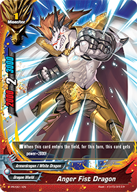 Anger Fist Dragon