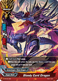 Bloody Card Dragon