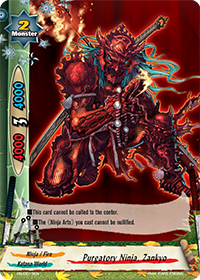 Purgatory Ninja, Zankyo