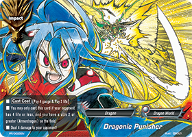 Dragonic Punisher