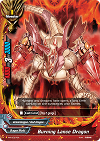 Burning Lance Dragon