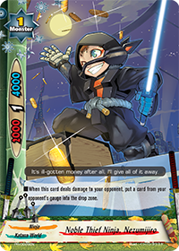 Noble Thief Ninja, Nezumijiro