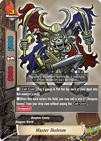 Master Skeleton
