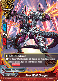 Fire Wall Dragon
