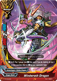 Windwrath Dragon
