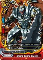 Gigant Sword Dragon