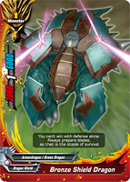 Bronze Shield Dragon