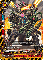 Armorknight Black Drake