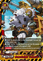 Armorknight Cerberus