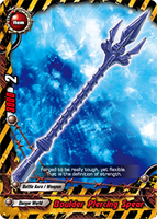 Boulder Piercing Spear