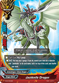 Jackknife Dragon