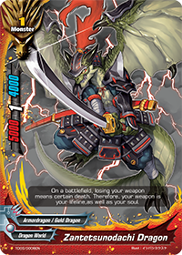 Zantetsunodachi Dragon