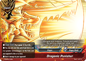 Dragonic Punisher