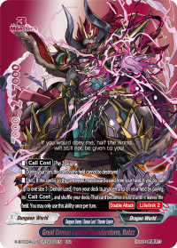 Great Demon Lord of Thunderstorm, Batzz