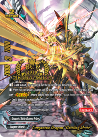 Gargantua Dragon, 