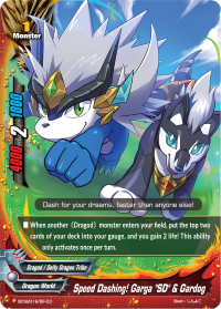 Speed Dashing! Garga 
