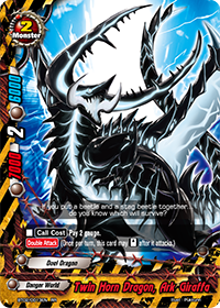 Twin Horn Dragon, Ark Giraffa