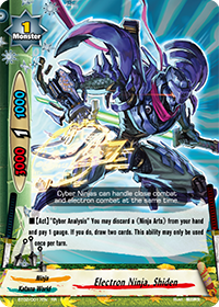 Electron Ninja, Shiden