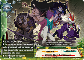 Demon Way, Karakurenai