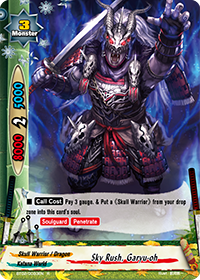 card