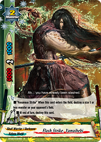 Flash Strike, Yamaihebi