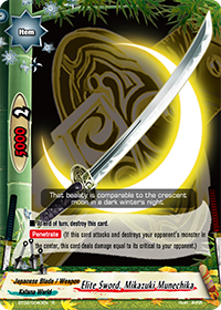 Elite Sword, Mikazuki Munechika