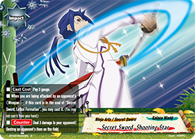 Secret Sword, Shooting Star