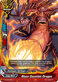 Blaze Gauntlet Dragon