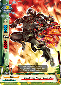 Wandering Ninja, Tobikato