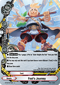 Fool's Journey