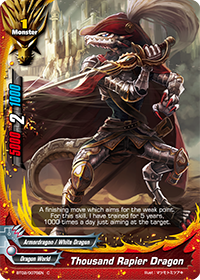 Thousand Rapier Dragon