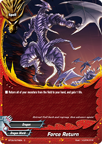 Force Return