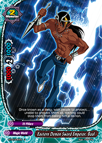 Eastern Demon Sword Emperor, Baal