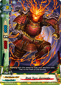 Blade Tiger, Gurenenbu