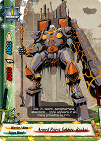 Armed Priest Soldier, Benkei