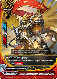 Thunder Knights Leader, Kommandeur Fahne
