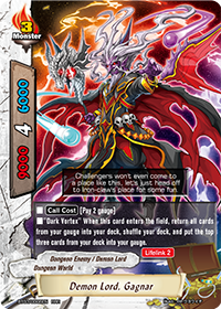 Demon Lord, Gagnar