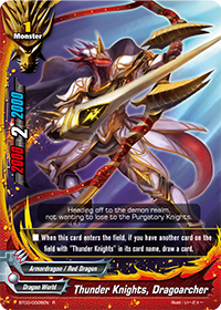Thunder Knights, Dragoarcher
