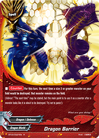 Dragon Barrier