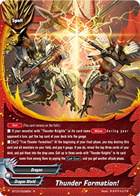 Thunder Knights Formation!