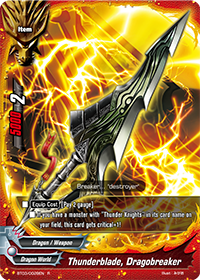 Thunder Knights Blade, Dragobreaker