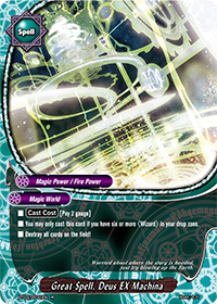 Great Spell, Deus EX Machina