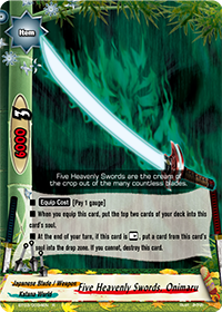 Five Heavenly Swords, Onimaru