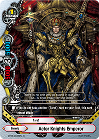 Actor Knights Emperor