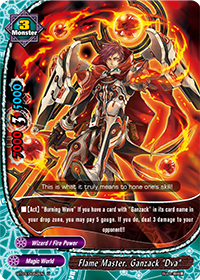 Flame Master, Ganzack 