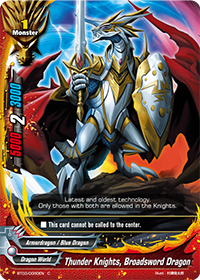 Thunder Knights, Broadsword Dragon